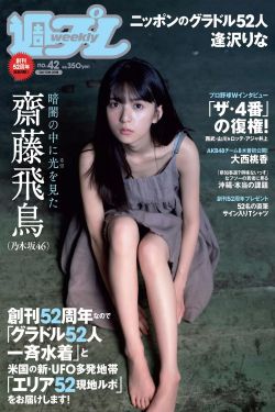 电视剧《狂飙》